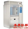 意大利Steelco清洗消毒機(LAB 500、680、1000系列)